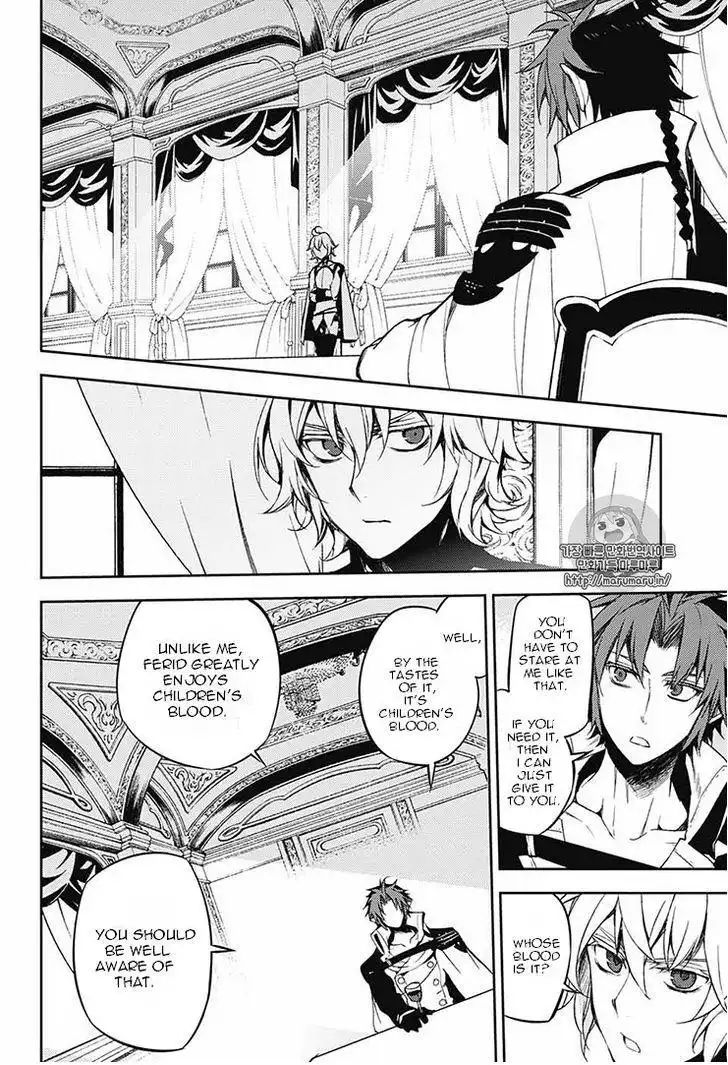 Owari no Seraph Chapter 54 12